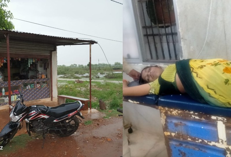 लापरवाही : दुकान में गिरा हाईटेंशन, गर्भवती महिला की मौत…