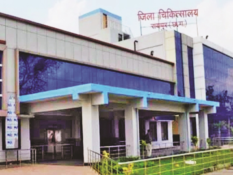 जिला अस्पताल में नवजात शिशु की मौत, स्वजनों ने मचाया हंगामा