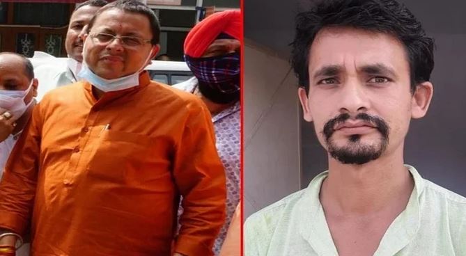 उत्तराखंड के चेतन को लॉकडाउन में बेचना पड़ा था रेस्टोरेंट, पुष्कर सिंह धामी के सीएम बनते ही चमक गई किस्मत