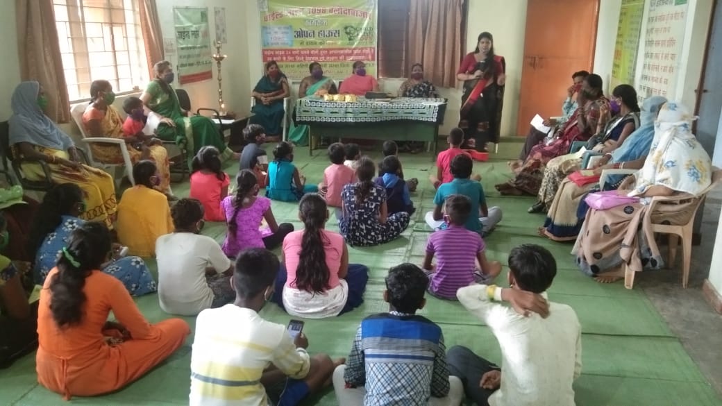 बच्चों को शोषण से बचाने चाइल्ड लाइन द्वारा हुआ ओपन हाउस का आयोजन