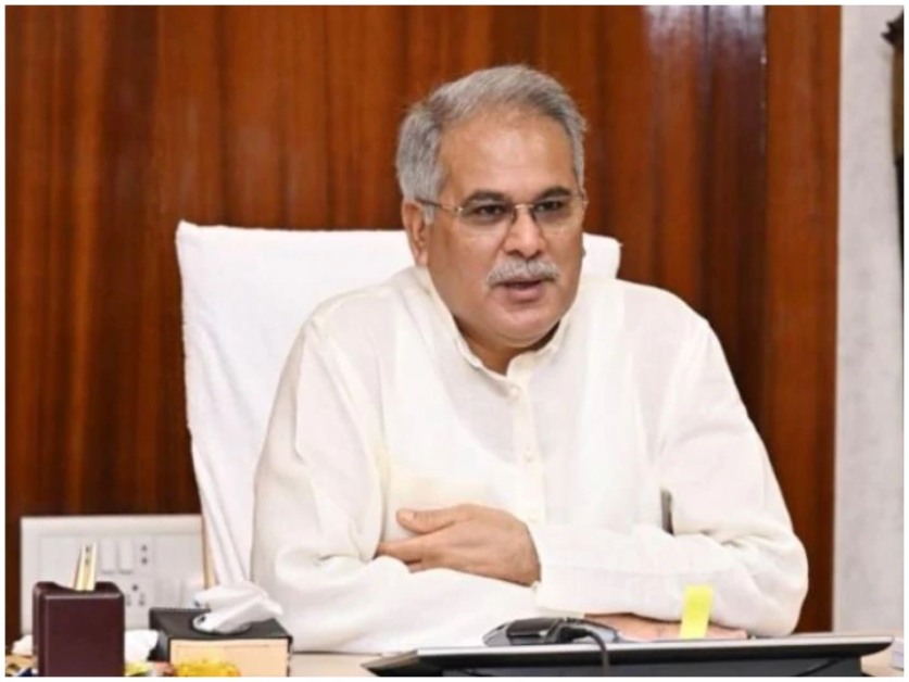 सीएम भूपेश बघेल विद्युत नियामक आयोग के शपथ ग्रहण कार्यक्रम में होंगे शामिल