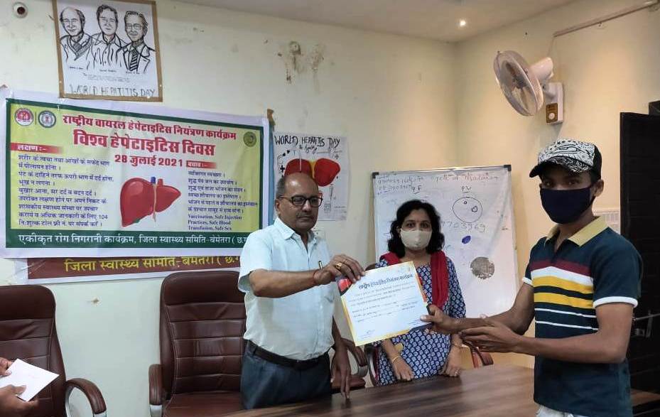‘विश्व हेपेटाईटीस दिवस‘ पर रखा गया ‘पोस्टर मेकिंग प्रतियोगिता‘