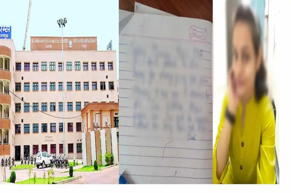 कब मिलेगा साक्षी को सिस्टम से इंसाफ: न्याय दिलाने सामने आ रहे कई संगठन