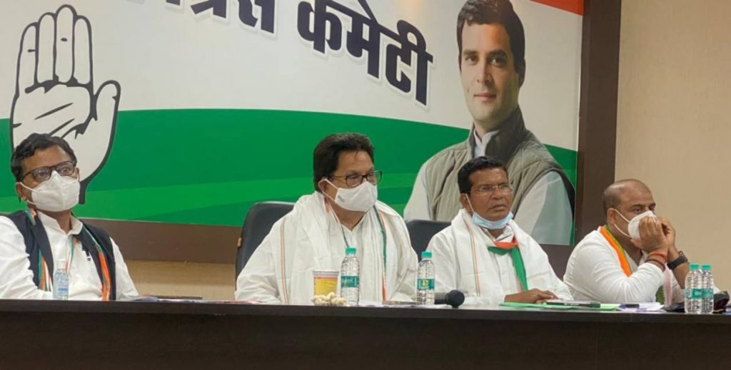 छत्तीसगढ़: कांग्रेस कार्यकारणी, जिलाध्यक्षों और निगम-मंडल-आयोग के पदाधिकारियों की हुई बैठक, बनाई गई यह रणनीति