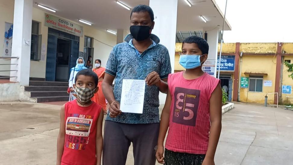 स्वास्थ्य विभाग की लापरवाही: 3 महीने बाद भी मृत्यु प्रमाण पत्र नहीं किया ऑनलाइन, शासन के लाभ से वंचित रह गए बच्चे