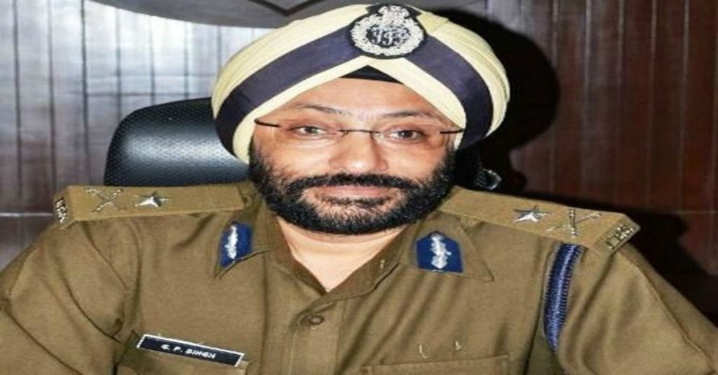 BIG BREAKING : सरकार के खिलाफ षडयंत्र, IPS जीपी सिंह पर राजद्रोह का मामला दर्ज