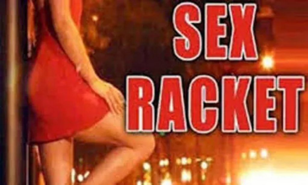 औलाद को बेच दी मां: छग की महिला ने दो नाबालिग लड़कियों को सेक्स रैकेट के दलदल में धकेला, आर्केस्ट्रा की आड़ में चलता था खेल, इतने आरोपी पहुंचे जेल
