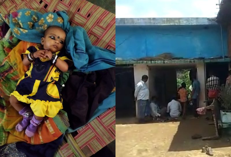 छत्तीसगढ़ : 6 माह की बच्ची का अपहरण, पुलिस ने गुमशुदगी का मामला किया दर्ज, 14 घंटे बाद भी कोई सुराग नहीं…