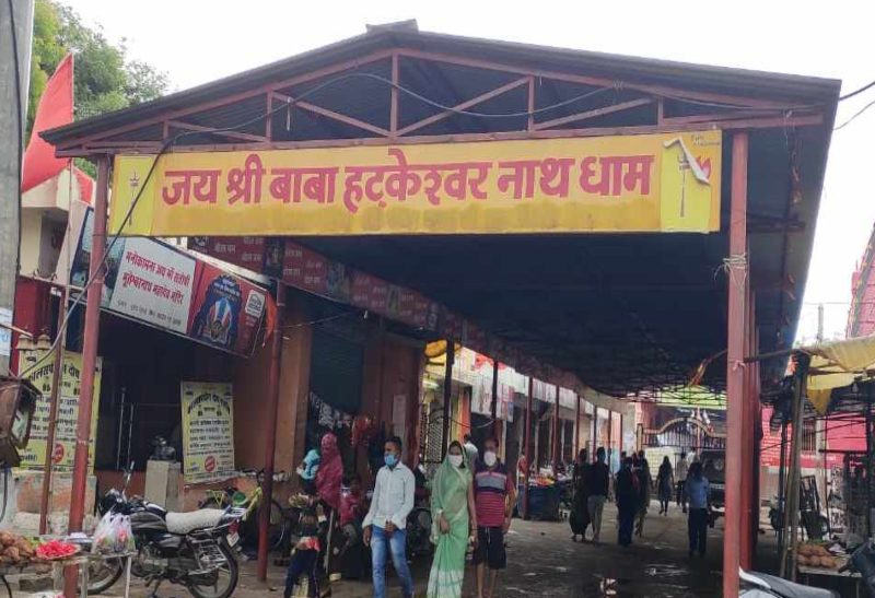 दूसरा सावन सोमवार : मंदिरों में सोशल डिस्टेंसिंग का किया गया पालन, भक्तों ने भगवान शिव के किए दर्शन…