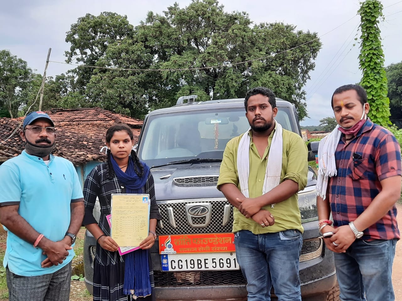 शिक्षा का अधिकार हर बच्चों तक पहुंचे- सलाम