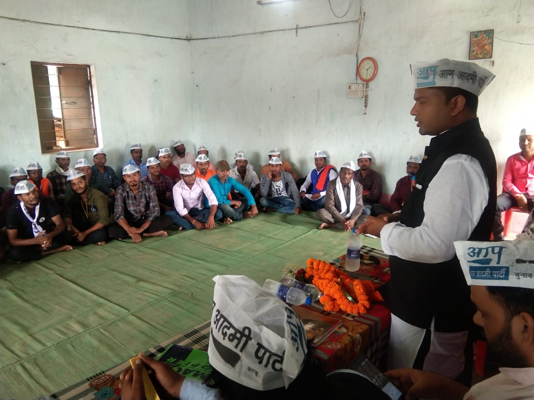 विधानसभा के हर ब्लॉक स्तर पर जाकर सरकार की विफलताओं को बताएं -आसुतोष पांडेय प्रदेश उपाध्यक्ष