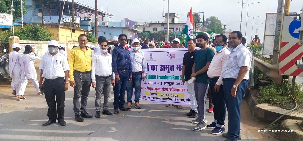 कोंडागांव में आजादी का अमृत महोत्सव कार्यक्रम का आयोजन, वीर शहीदों की कुर्बानी, याद रखेंगे हिन्दुस्तानी