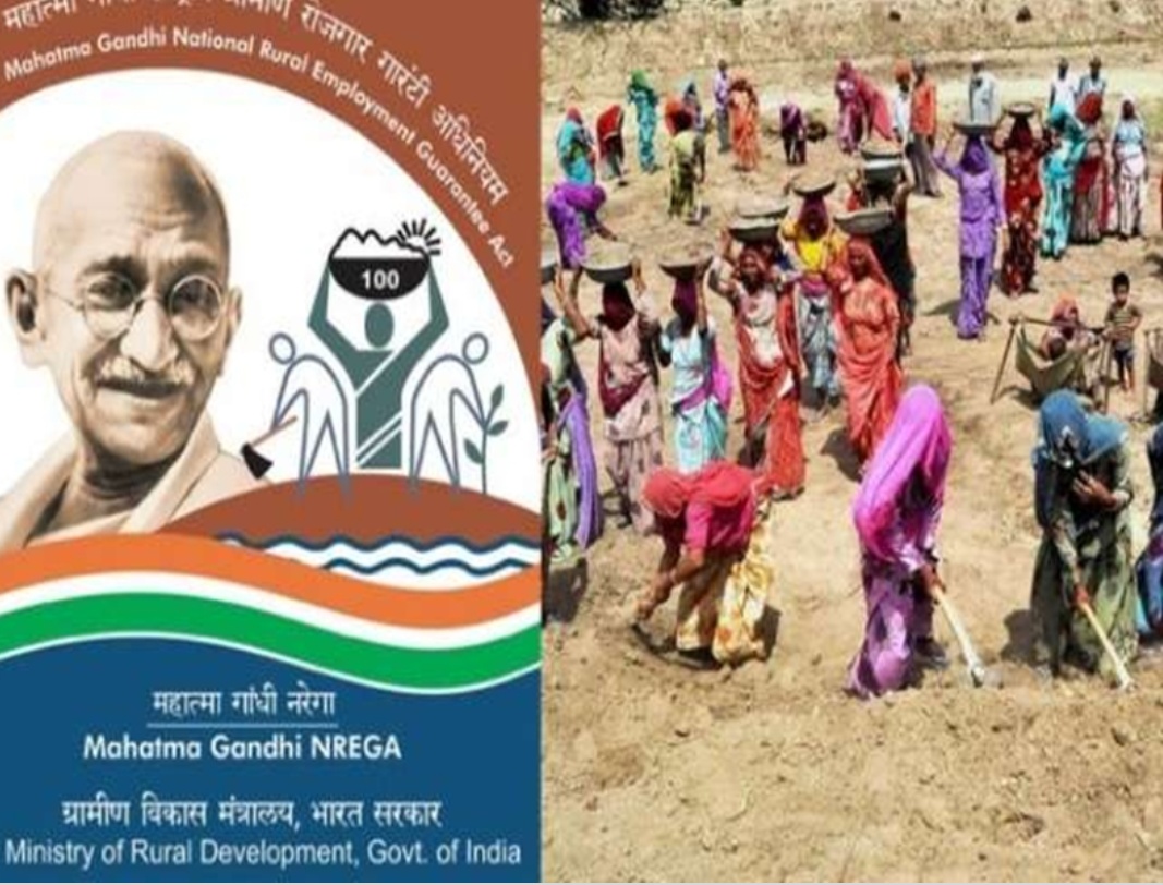 मनरेगा कार्य का समय से भुगतान में कोण्डागांव प्रथम