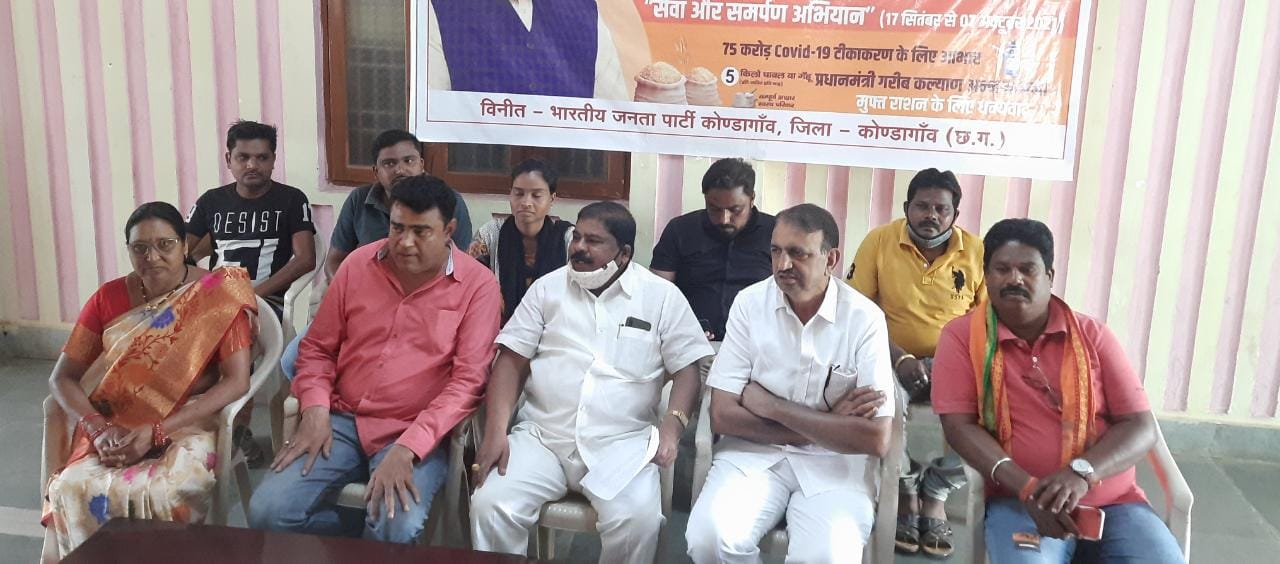 गरीबों के मुंह से निवाला छिनने वाली कांग्रेस  सरकार माफी मांगे जनता से-संतोष बाफना