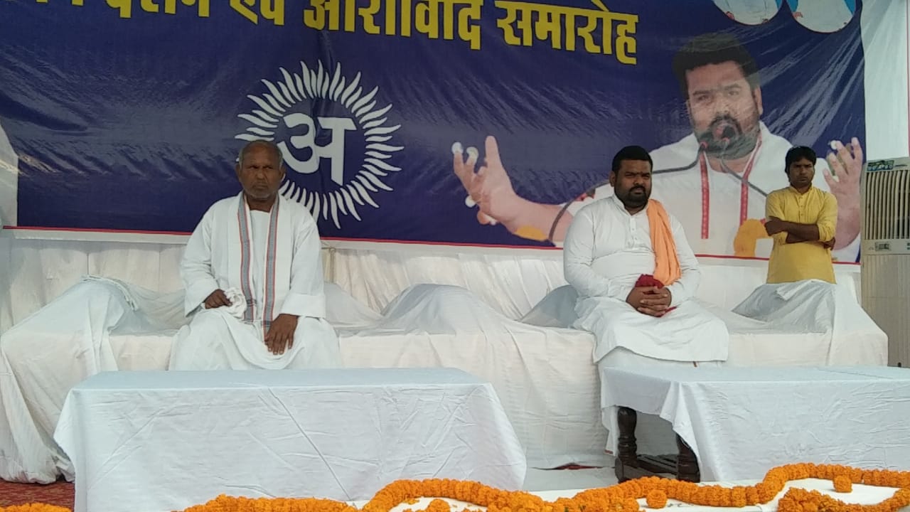 सदगुरु आचार्य श्री स्वतंत्र देव जी महाराज पहुंचे कोंडागांव- बाल सुधार गृह के बच्चों से किया मुलाकात