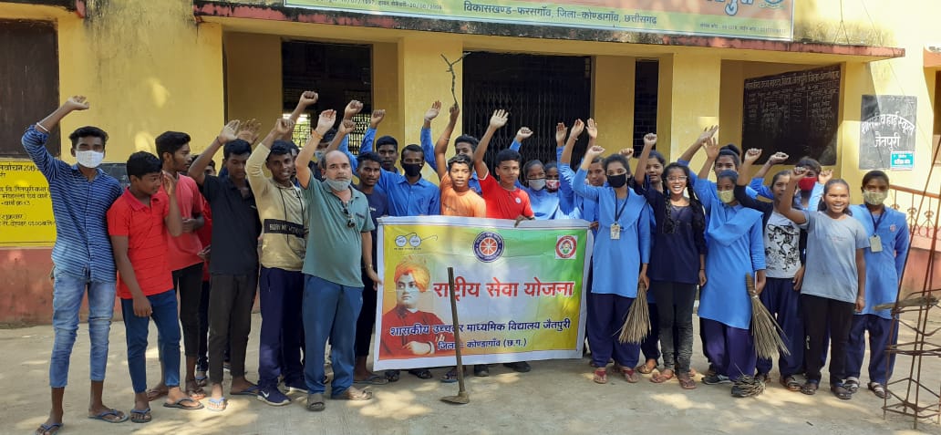 एनएसएस स्वयंसेवकों ने प्लास्टिक उन्मूलन जागरूकता रैली निकाल जैतपुरी प्लास्टिक मुक्त ग्राम बनाने का लिया संकल्प