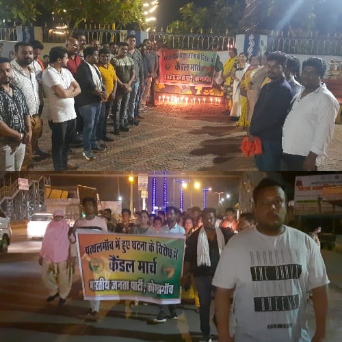 भाजपा ने पत्थलगांव घटना को लेकर कैंडल मार्च, मृतकों को दी श्रद्धांजलि