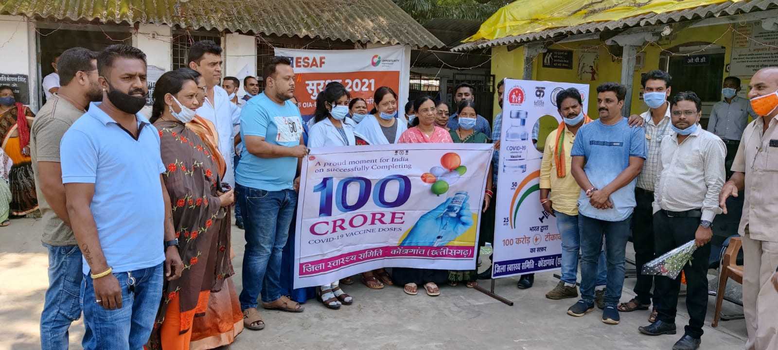 100 करोड़ टीकाकरण लक्ष्य पूर्ण होने पर भाजपा ने खुशी जाहिर कर किया कोरोना वॉरियर्स का सम्मान
