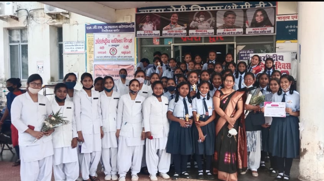 जिले में डिजिटल जनरेशन अवर जेनरेशन के थीम में मनाया गया अंतरास्ट्रीय बालिका दिवस
