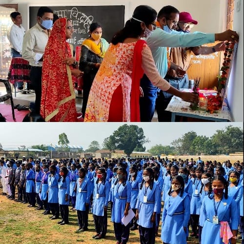 उच्चतर माध्यमिक विद्यालय दहिकोंगा में संविधान दिवस पर हुए विविध कार्यक्रम का आयोजन