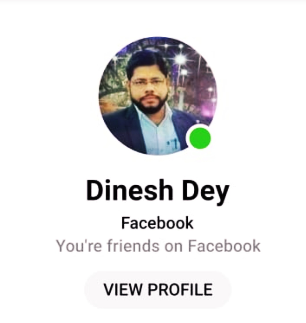 फेसबुक एकाउंट हैक कर अज्ञात व्यक्ति द्वारा मांगा जा रहा पैसा मामला दर्ज हुआ थाना में