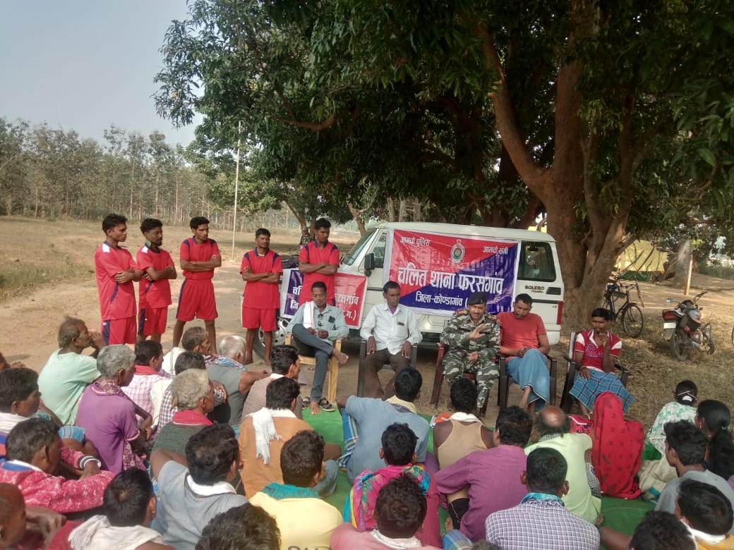 पुलिस ने लगाया गट्टीपलना में चलित थाना