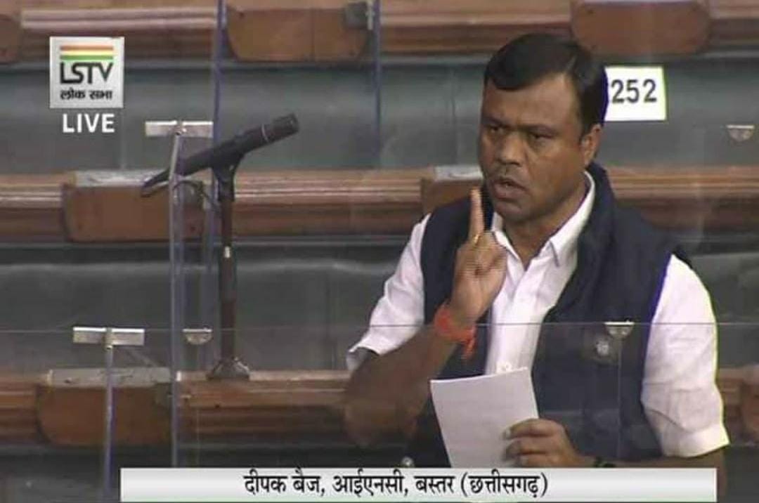 बस्तर सांसद दीपक बैज ने फिर उठाया लोकसभा में बस्तर की हवाई सेवा  विस्तार की बात