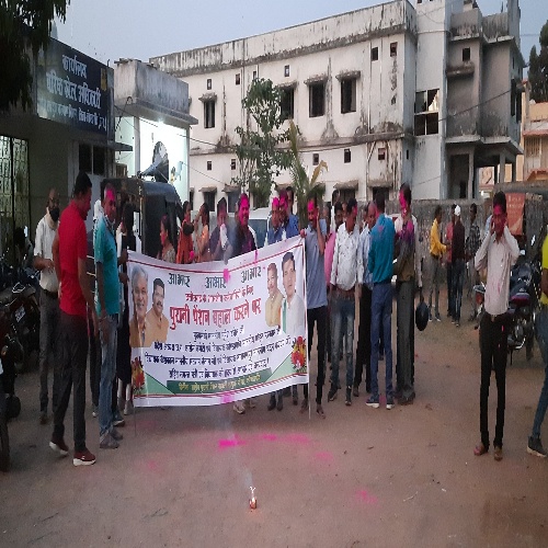 CM ने की पुरानी पेंशन बहाली, कर्मचारियों में खुशी की लहर