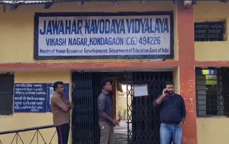 जवाहर उत्कर्ष योजना प्रवेश परीक्षा के परिणाम जारी, दावा आपत्ति 31 मार्च तक