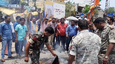 आबकारी मंत्री कवासी लखमा का भाजपा अनुसूचित जनजाति मोर्चा ने पुतला फूंका