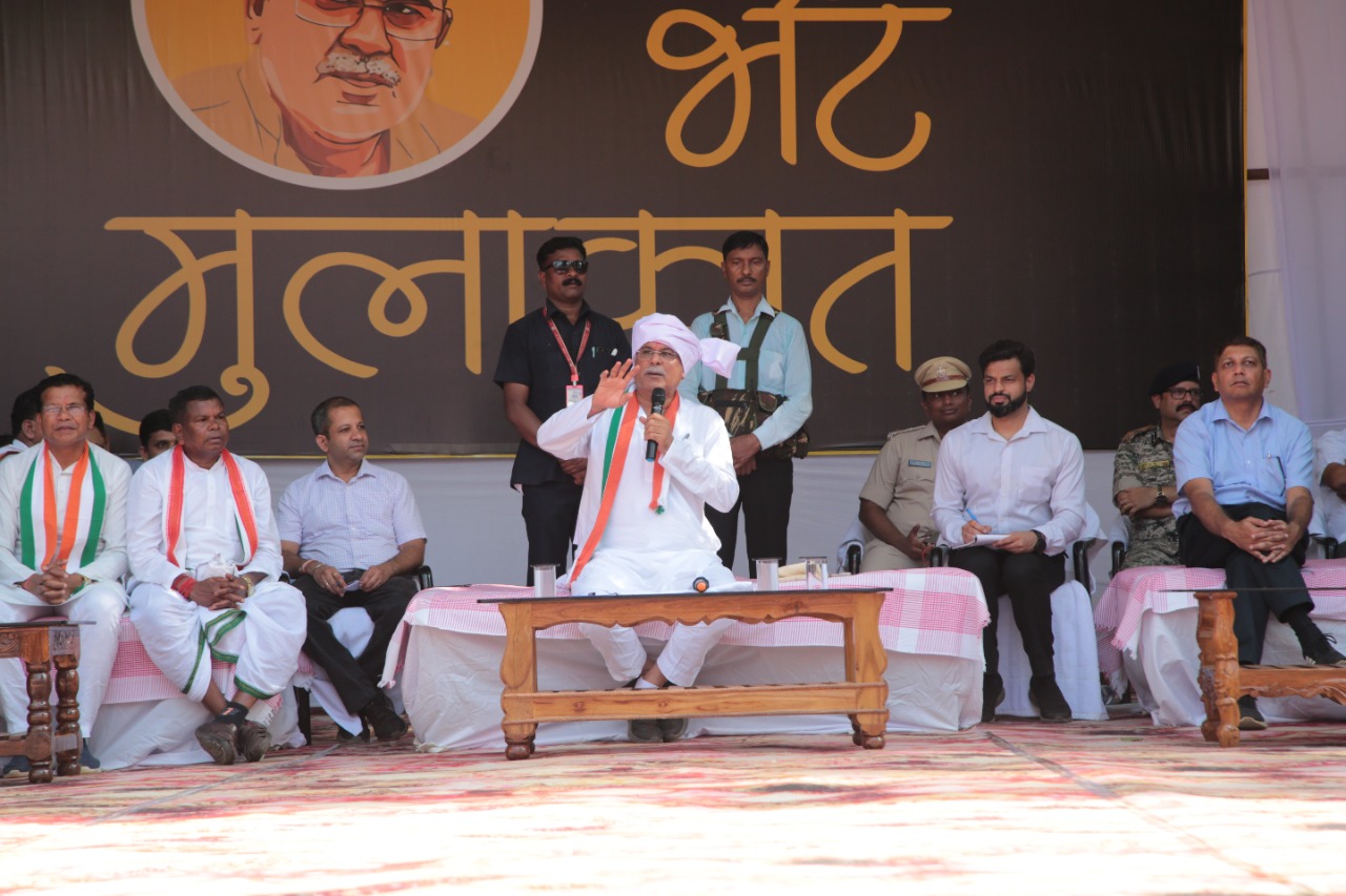 आज 27 एवं 28 मई को मुख्यमंत्री भूपेश बघेल कोंडागांव एवं केशकाल विधानसभा में करेंगे लोगों से भेंट मुलाकात