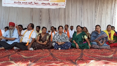 भाजपाईयों का जेल भरो आंदोलन सुरु, पुलिस के जवान शहर में तैनात
