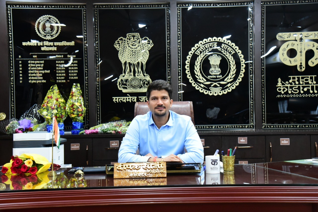 नव नियुक्त कलेक्टर  दीपक सोनी ने किया कार्यभार ग्रहण