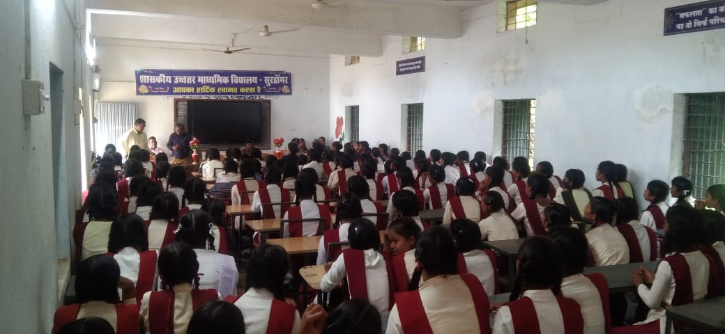 आप मन के सुरक्षा,आप मन के हाथ,  छत्तीसगढ़ पुलिस आप मन के साथ