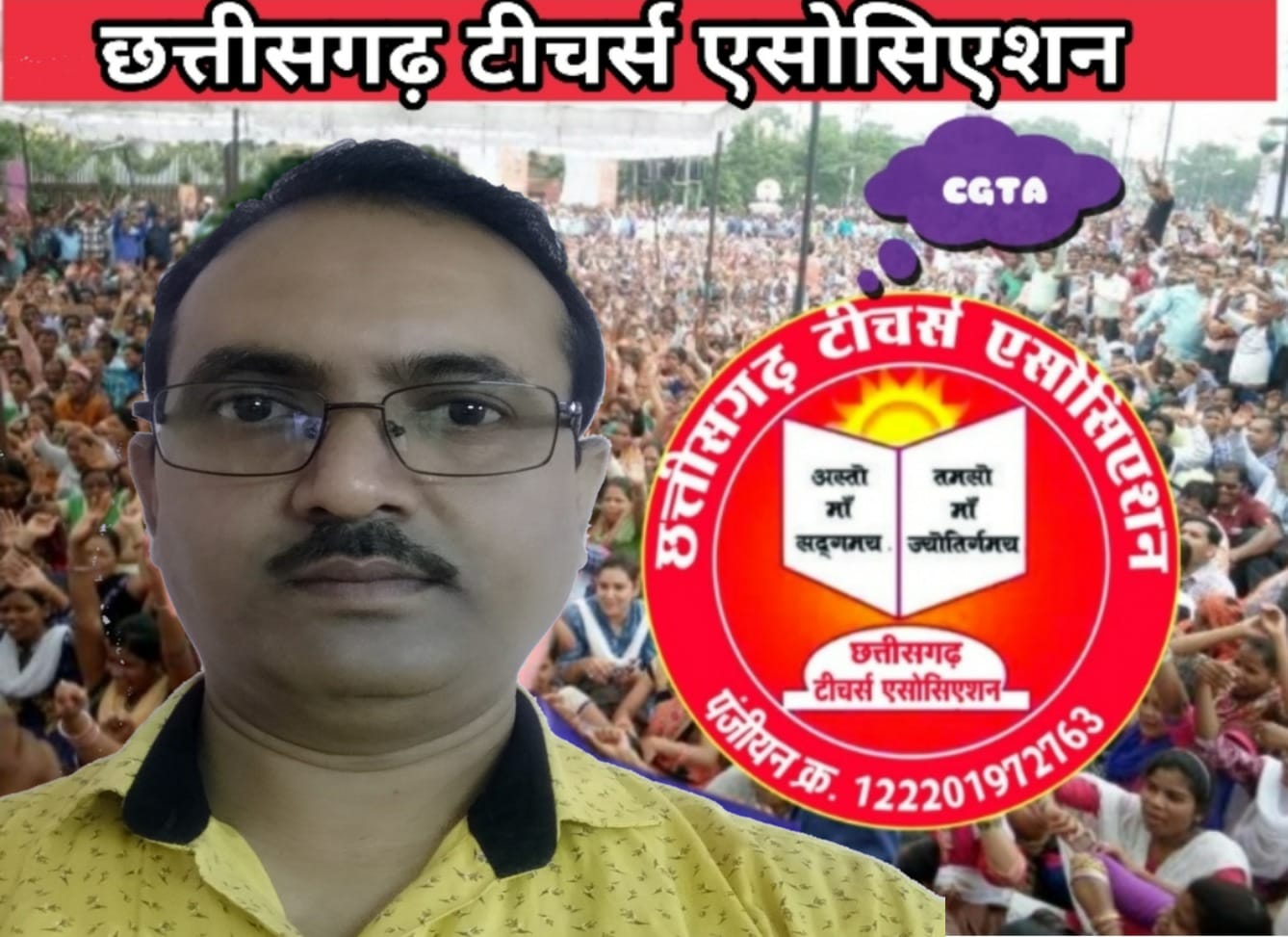 DA व HRA के लिए 25 जुलाई से अनिश्चितकालीन हड़ताल की घोषणा