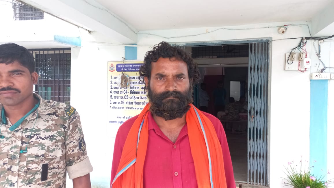 नकली नोट खपाने वाला फरार आरोपित को पुलिस ने किया गिरफ्तार