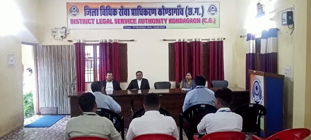 13 अगस्त को आयोजित होने वाली नेशनल लोक अदालत की बैठक सम्पन्न