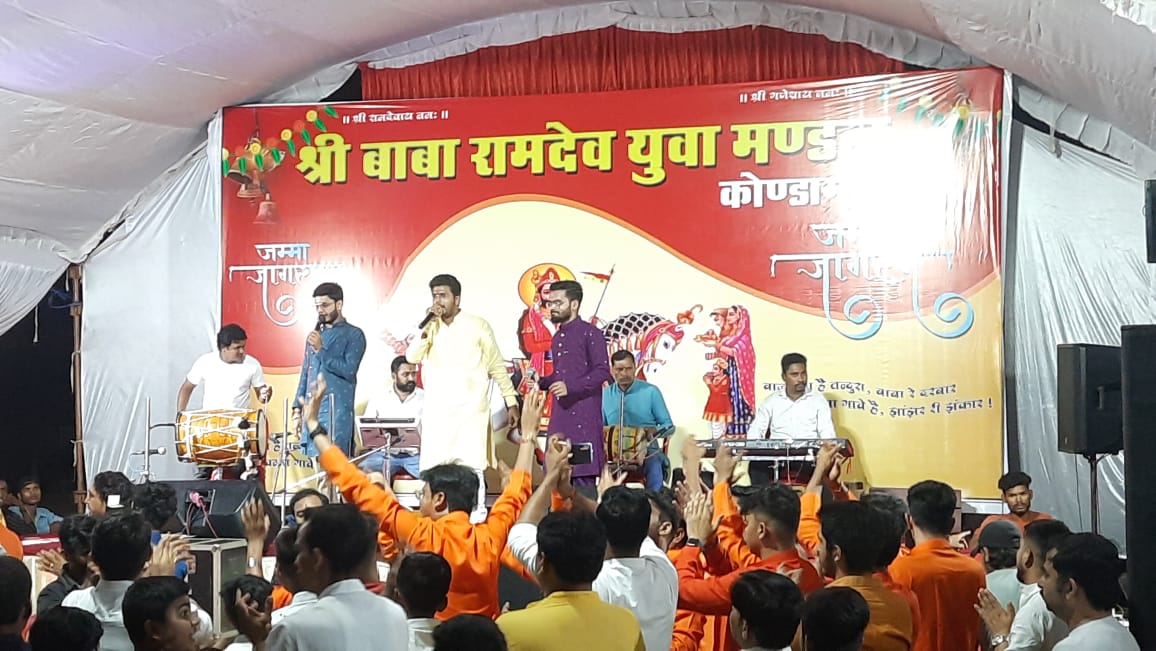 नगर में निकलेगी आज बाबा  रामदेव की शोभा यात्रा