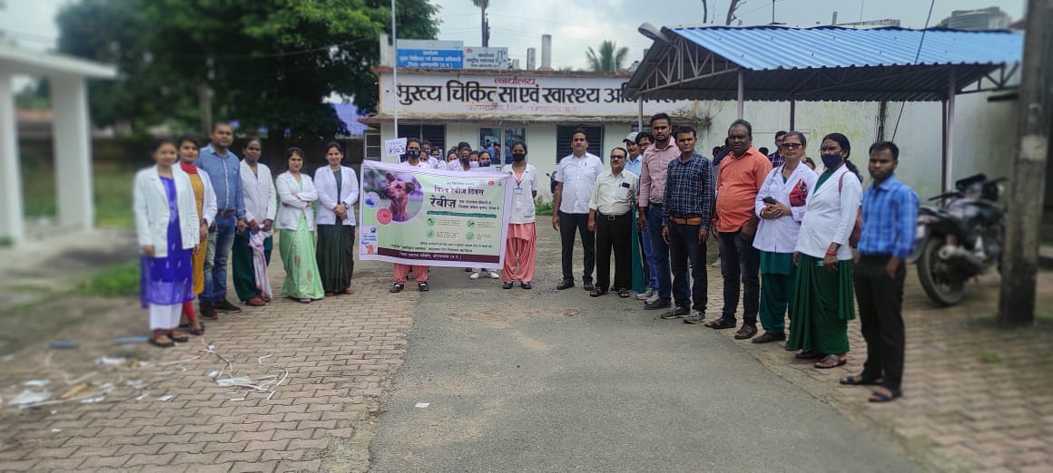 विश्व रेबीज दिवस पर नर्सिंग कॉलेज के विद्यार्थियों ने निकाली रैली