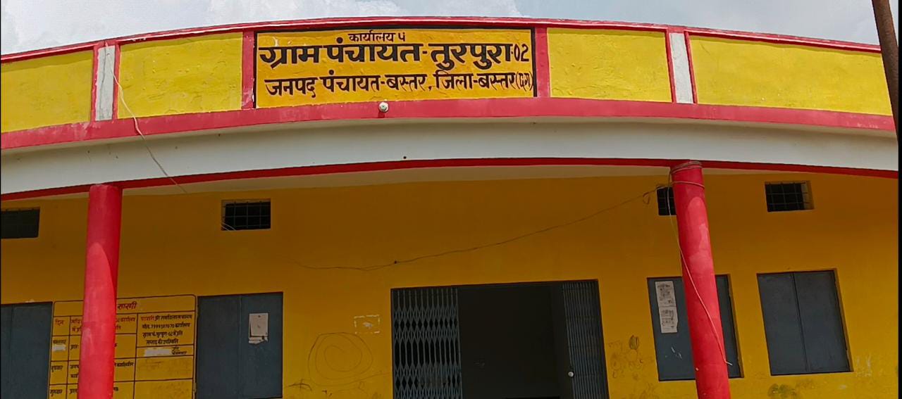 कैसे मिलेगा प्रधानमंत्री आवास जब सरपंच ने कहां नहीं हो तुम आवास के पात्र