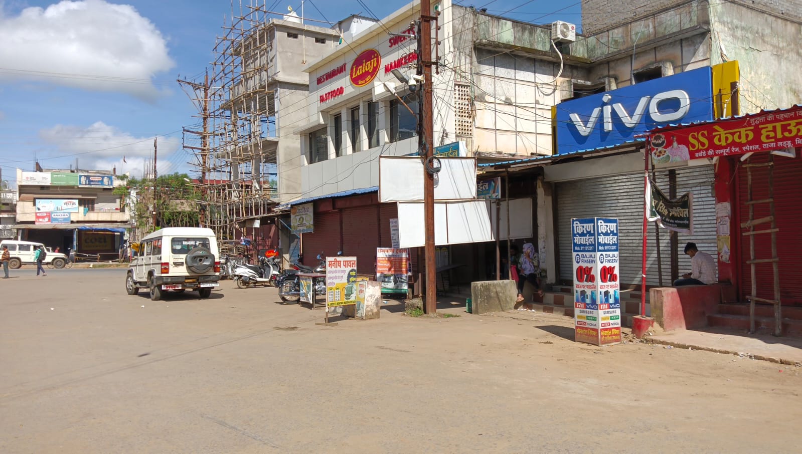 सर्व आदिवासी समाज के बंद का दिखने लगा असर,