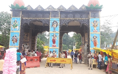 महिषासुर का करने अंत बड़े डोंगर में प्रगट हुए आदि शक्ति मां दुर्गा, पत्थर पर  माता के पद चिन्ह
