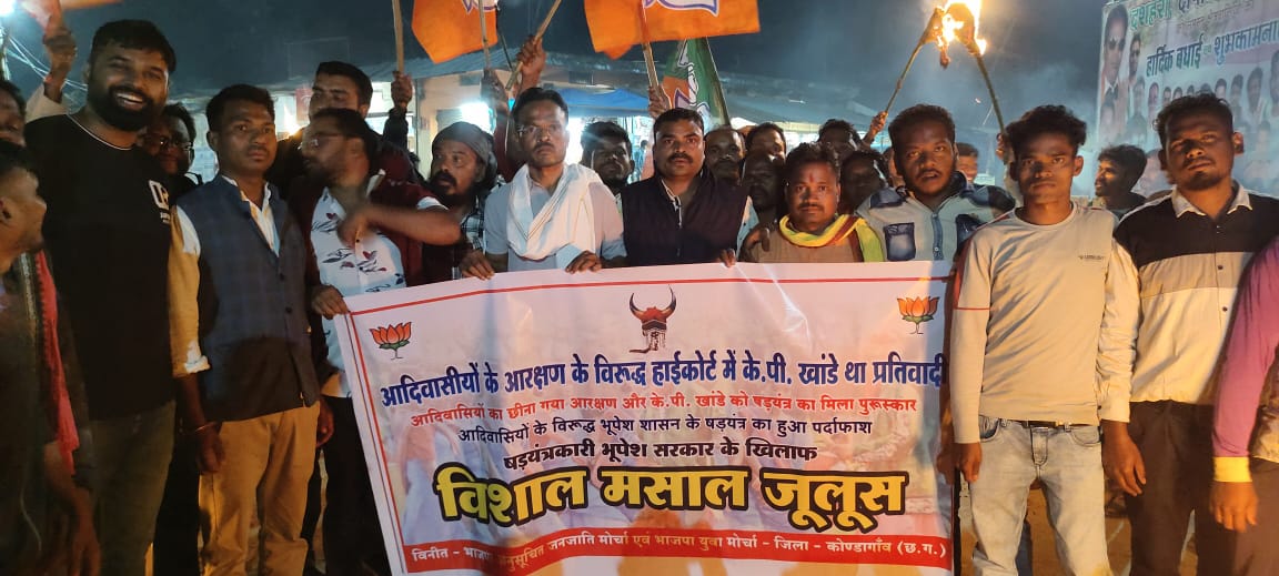 कांग्रेस अंग्रेजो की तरह फूट डालो शासन करो की नीति अपना रही है