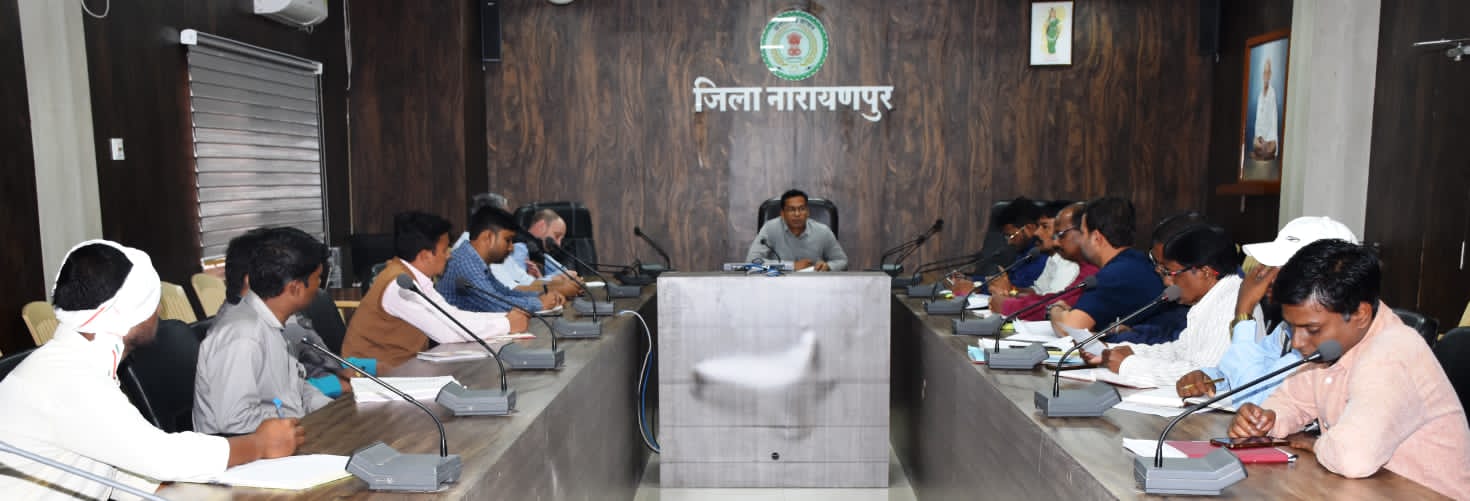 जिला स्तरीय धान खरीदी    बैठक संपन्न