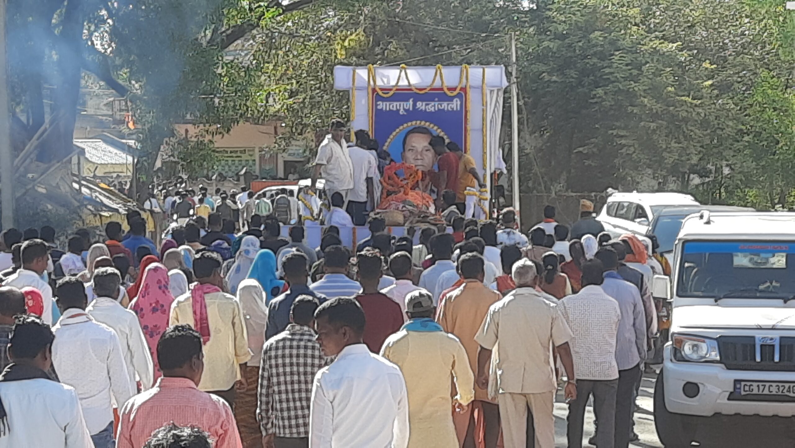 पंचतत्व में विलीन हुए पूर्व विधयाक मंगलराम उसेंडी
