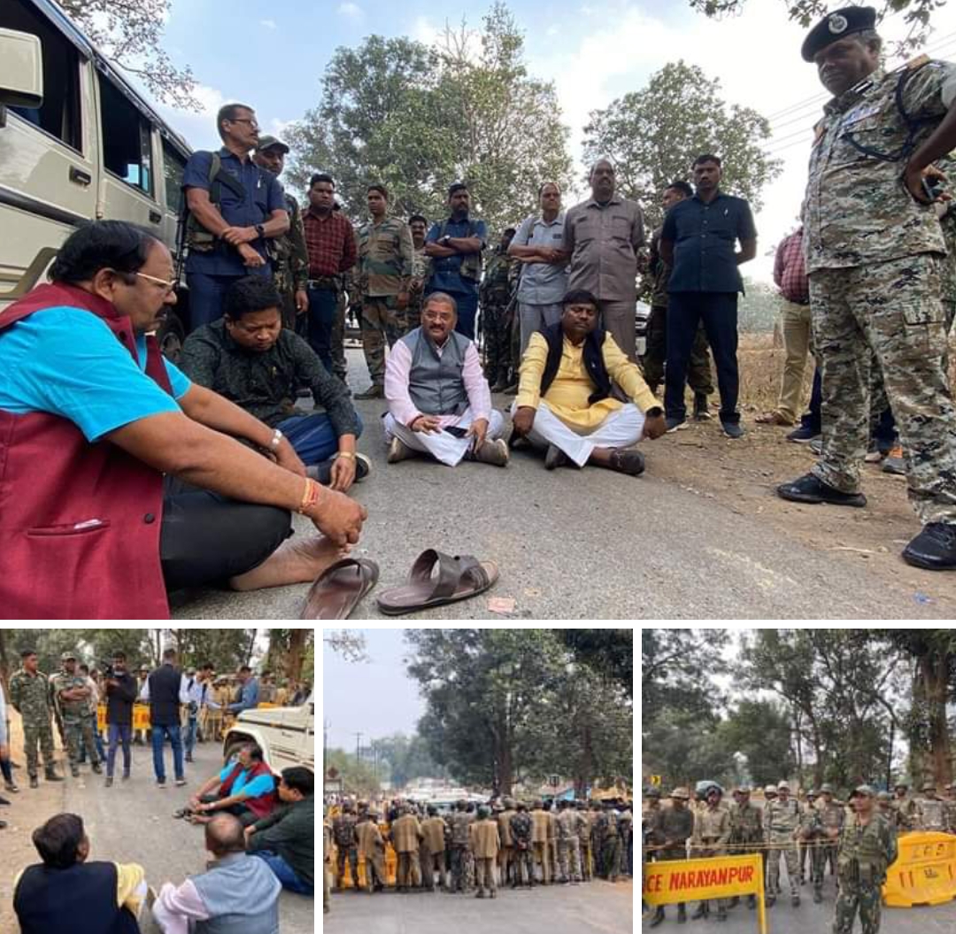 नारायणपुर घटना की जांच के लिए भाजपा ने गठित की समिति को नारायणपुर जाने से रोका, नाराज टीम बैठे सड़क पर