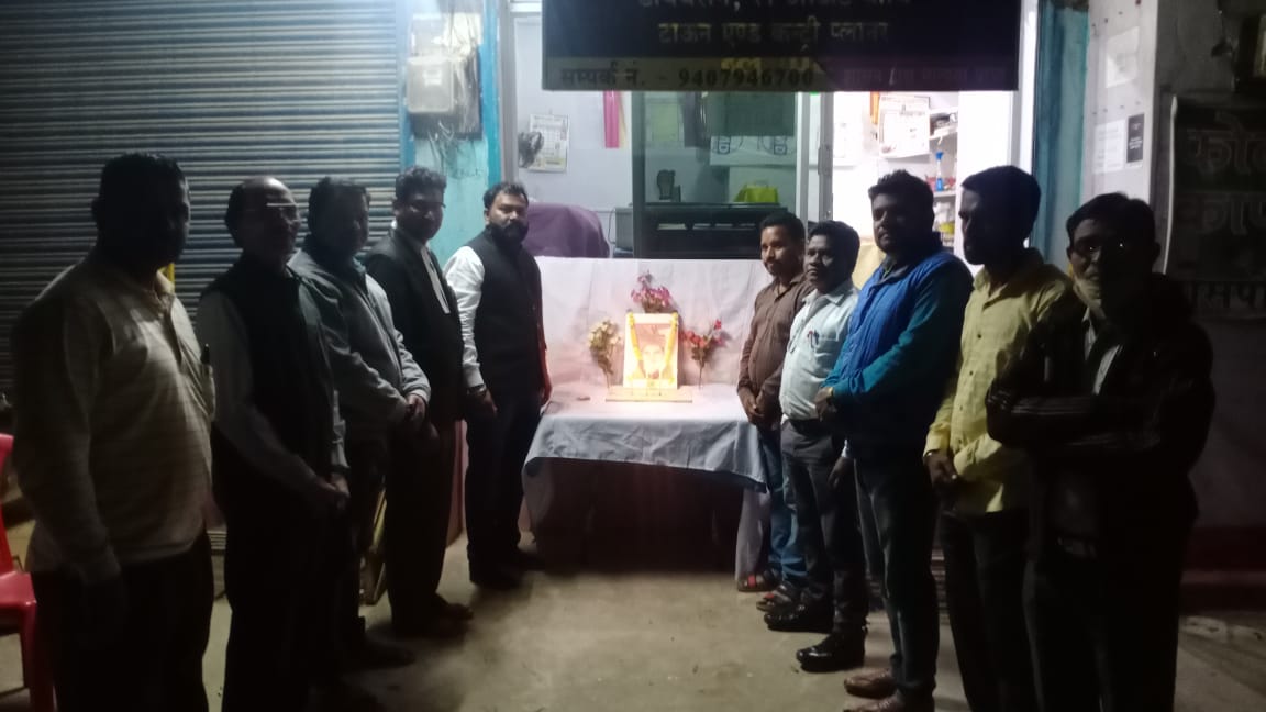 बाबा साहेब सेवा संस्था ने वीर शहीद गेंद सिंह जी की198वीं शहादत दिवस मनाया