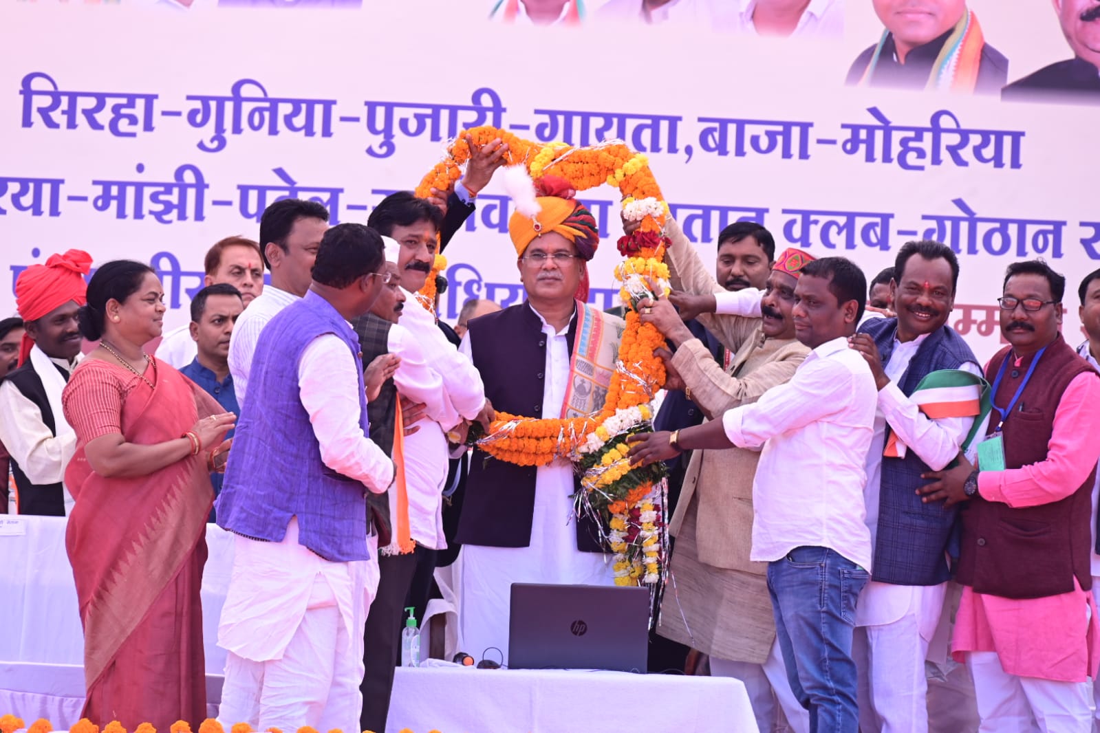 बस्तर में लौट रही है शांति, बदल रहा है बस्तर : मुख्यमंत्री