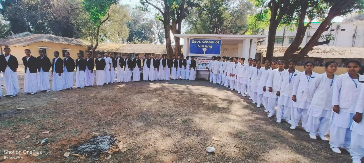 राष्ट्रीय कुष्ठ उन्मूलन कार्यक्रम के तहत कुष्ठ उन्मूलन जागरूकता रैली