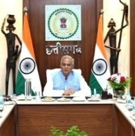 मुख्यमंत्री 28 जनवरी को करेंगे राज्य स्तरीय युवा महोत्सव 2022-23 का शुभारंभ